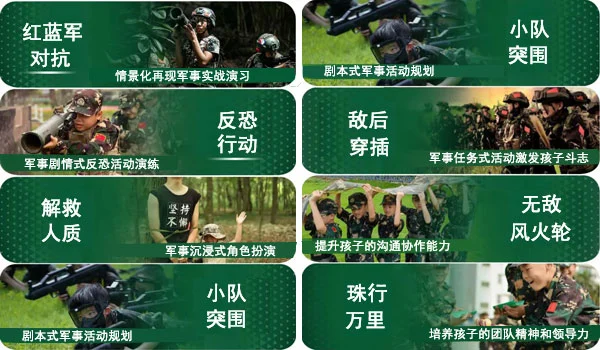 职业篮球运动员的心理调节技巧_1